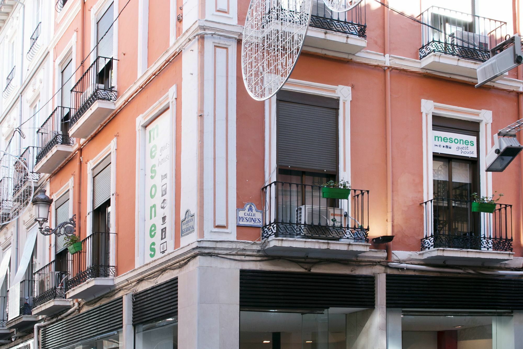格拉纳达 介子旅馆酒店 外观 照片